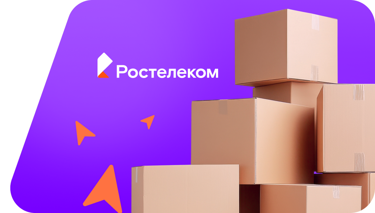 Переезд в новую квартирув&nbsp;село Тюнярь (Пензенская область)
